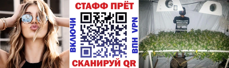Какие есть наркотики Цивильск Альфа ПВП  Мефедрон  ГАШ  Галлюциногенные грибы  kraken ONION  Конопля  МЕТАМФЕТАМИН 