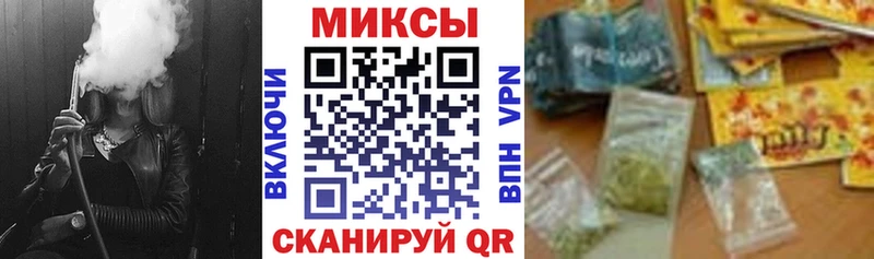 даркнет клад Цивильск Бутират бутандиол купить