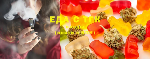 MDMA Premium VHQ Михайлов