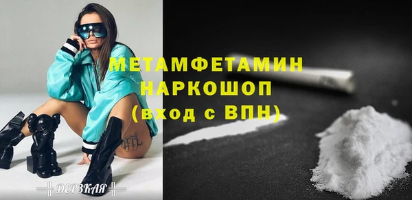 кокаин Михайловка