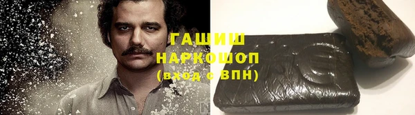 jwh Мегион