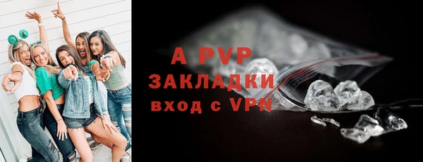 MDMA Premium VHQ Михайлов