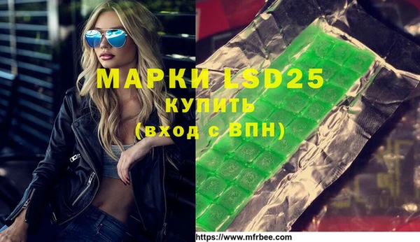 MDMA Premium VHQ Михайлов