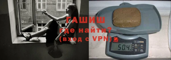 мдпв Остров