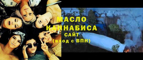 кокаин Михайловка
