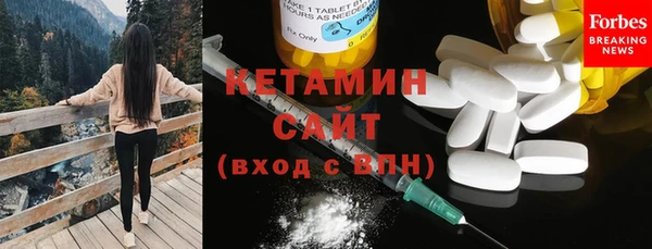 MDMA Premium VHQ Михайлов