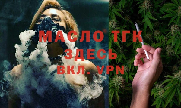 кокаин Михайловка