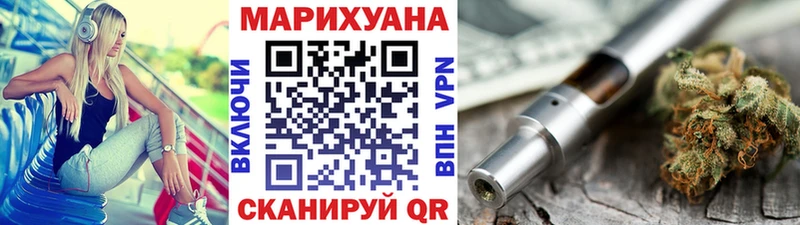 цена наркотик  Цивильск  Каннабис Ganja 